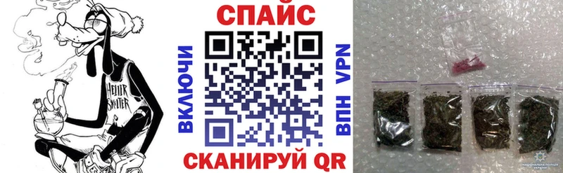 Бутират 99%  Тамбов 