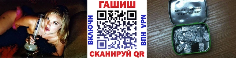 ГАШ Premium  Тамбов 