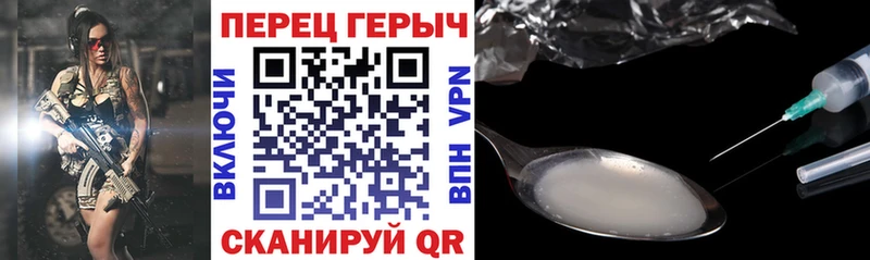 kraken зеркало  Тамбов  ГЕРОИН герыч 