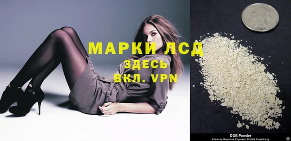 мдма Верхний Тагил