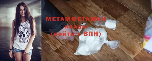 дистиллят марихуана Ступино