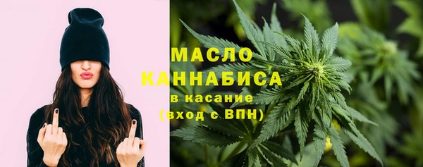 гашик Верхнеуральск