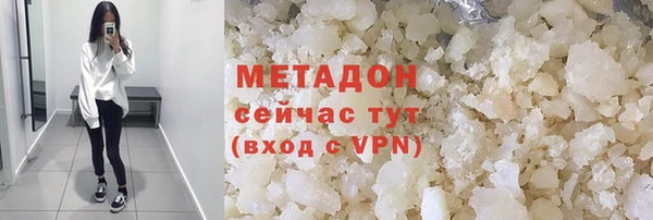 СК Верея