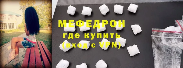 СК Верея