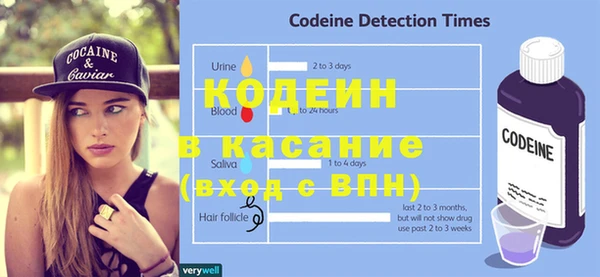 мдма Верхний Тагил