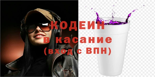 гашик Верхнеуральск