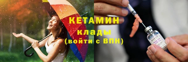 мдма Верхний Тагил