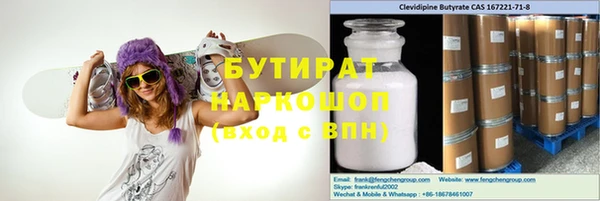 СК Верея