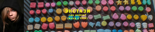СК Верея