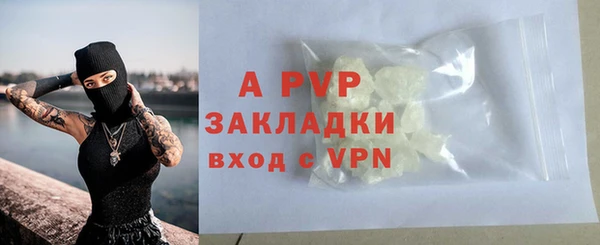 мдма Верхний Тагил