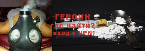 прущая мука Бородино