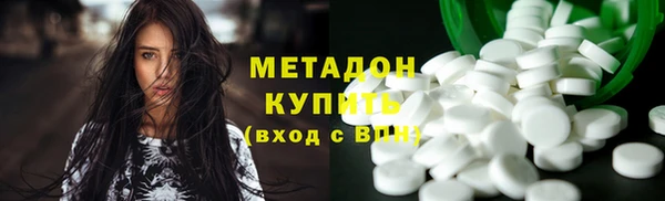 СК Верея