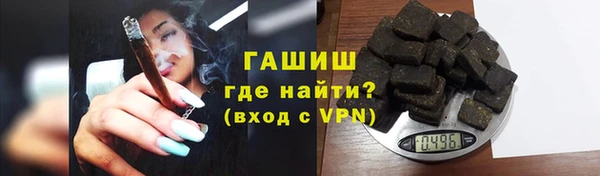 метадон Бугульма