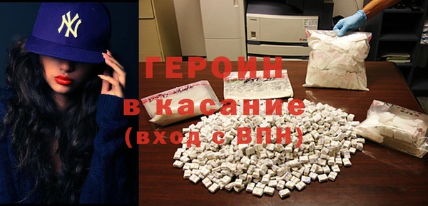 СК Верея