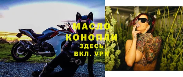 гашик Верхнеуральск