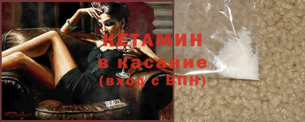 мдма Верхний Тагил
