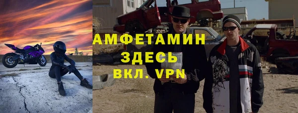 СК Верея
