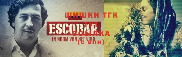 мдма Верхний Тагил