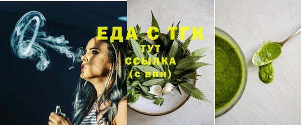 прущая мука Бородино