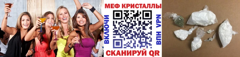 где можно купить наркотик  Тамбов  МЕФ VHQ 