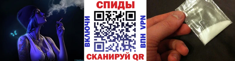 hydra как войти Тамбов МЕТАМФЕТАМИН Methamphetamine