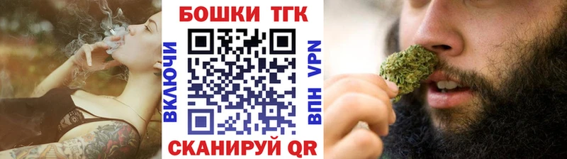 что такое Тамбов Канабис план